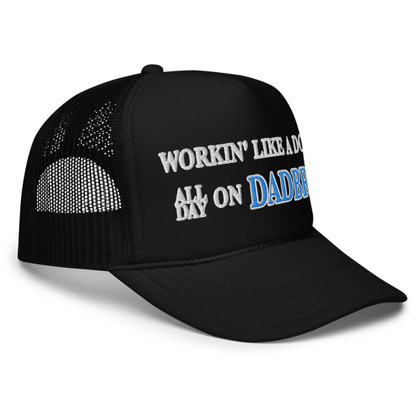 dadbro trucker hat